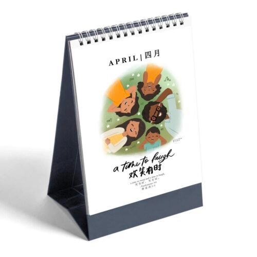 [PREORDER] 2027 Desktop Calendar
