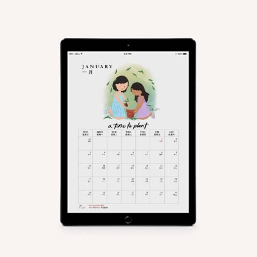 [PREORDER] 2027 Digital Calendar