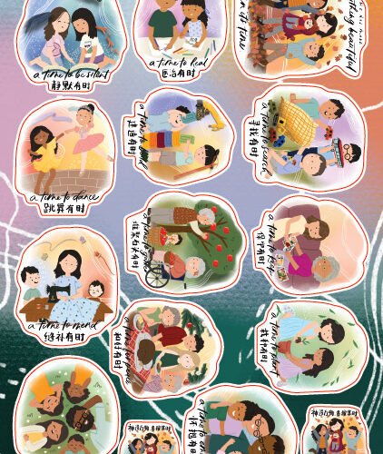 [PREORDER] A Time for Everything | Sticker sheet